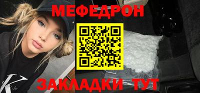 apvp Гусев