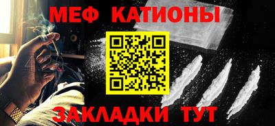 кокаин Гусиноозёрск