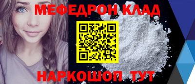 каннабис Кудымкар