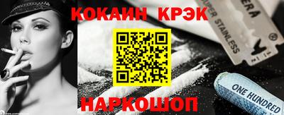 apvp Гусев