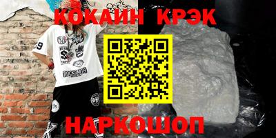 apvp Гусев