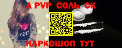 кокаин Гусиноозёрск