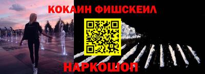 apvp Гусев