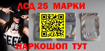 кокаин Гусиноозёрск