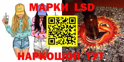 кокаин перу Гусь-Хрустальный