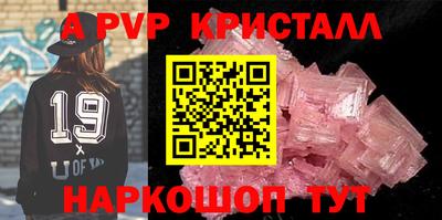 кокаин Гусиноозёрск