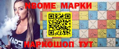 кокаин перу Гусь-Хрустальный