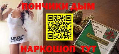 apvp Гусев
