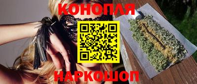 кокаин Гусиноозёрск