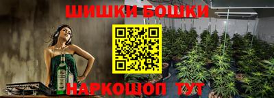 кокаин Гусиноозёрск
