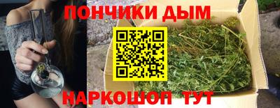 кокаин перу Гусь-Хрустальный