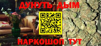 кокаин Гусиноозёрск