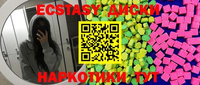 apvp Гусев