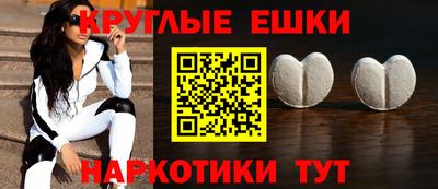 кокаин Гусиноозёрск