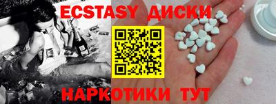 apvp Гусев