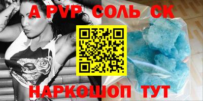 кокаин Гусиноозёрск