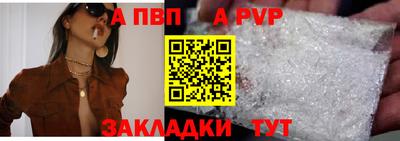 кокаин Гусиноозёрск