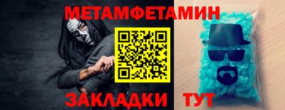 apvp Гусев