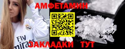 кокаин Гусиноозёрск