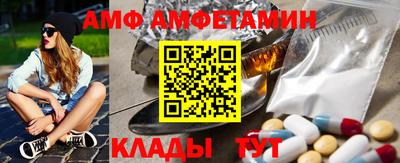 apvp Гусев
