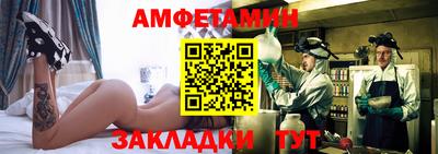 кокаин перу Гусь-Хрустальный