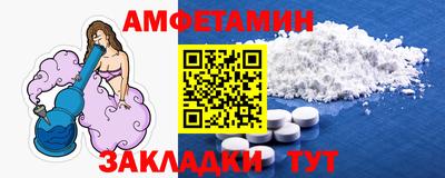 кокаин перу Гусь-Хрустальный