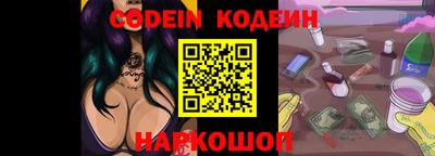 кокаин Гусиноозёрск