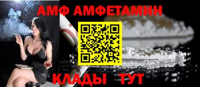 кокаин перу Гусь-Хрустальный