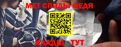 apvp Гусев