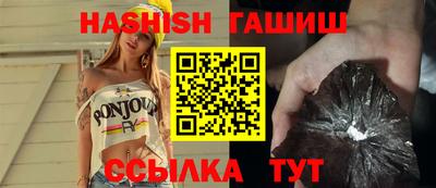 кокаин перу Гусь-Хрустальный