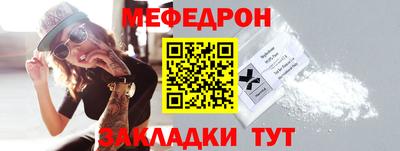 кокаин перу Гусь-Хрустальный