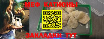 apvp Гусев